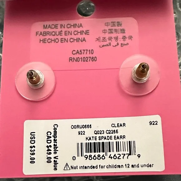 NEW Kate Spade stud earrings - Picture 2 of 3